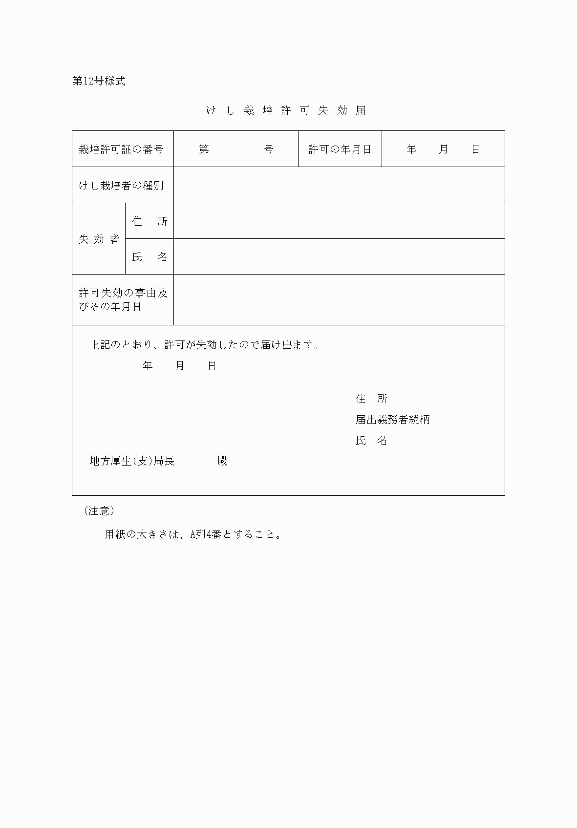 2FH00000037715.png