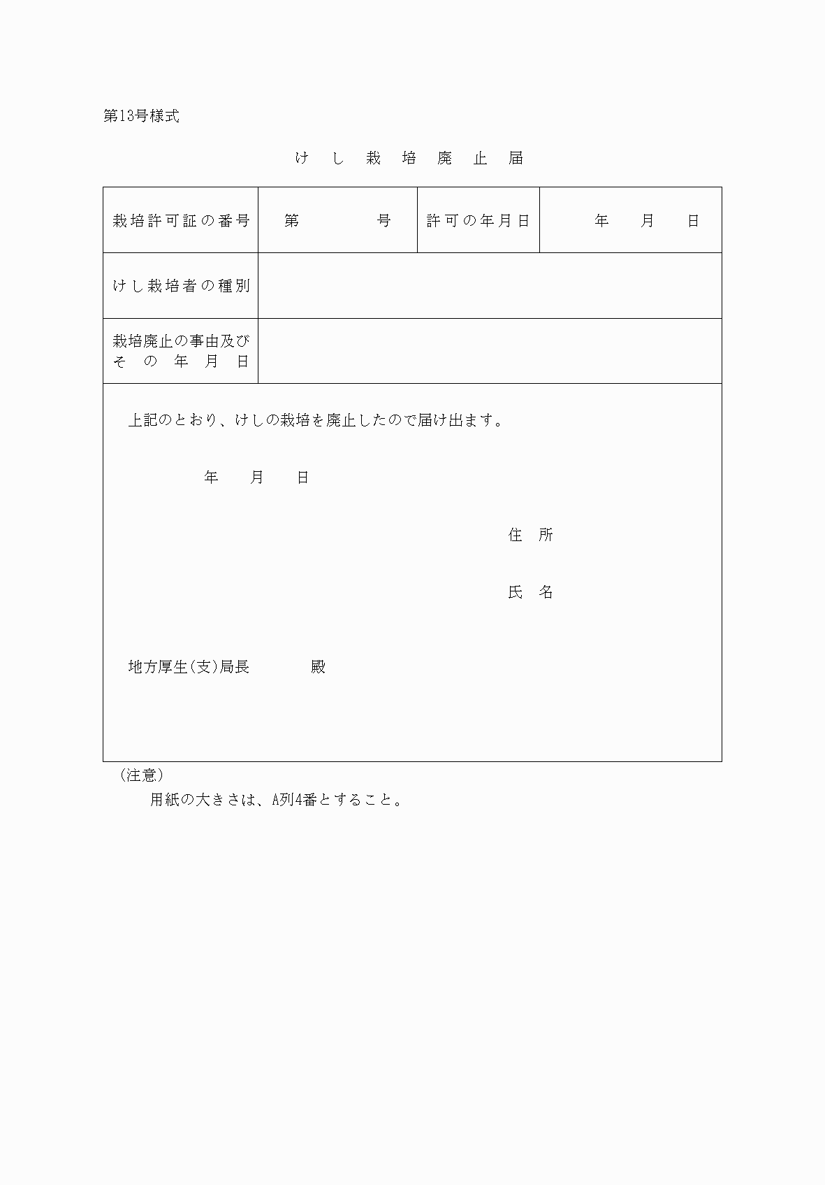 2FH00000037716.png