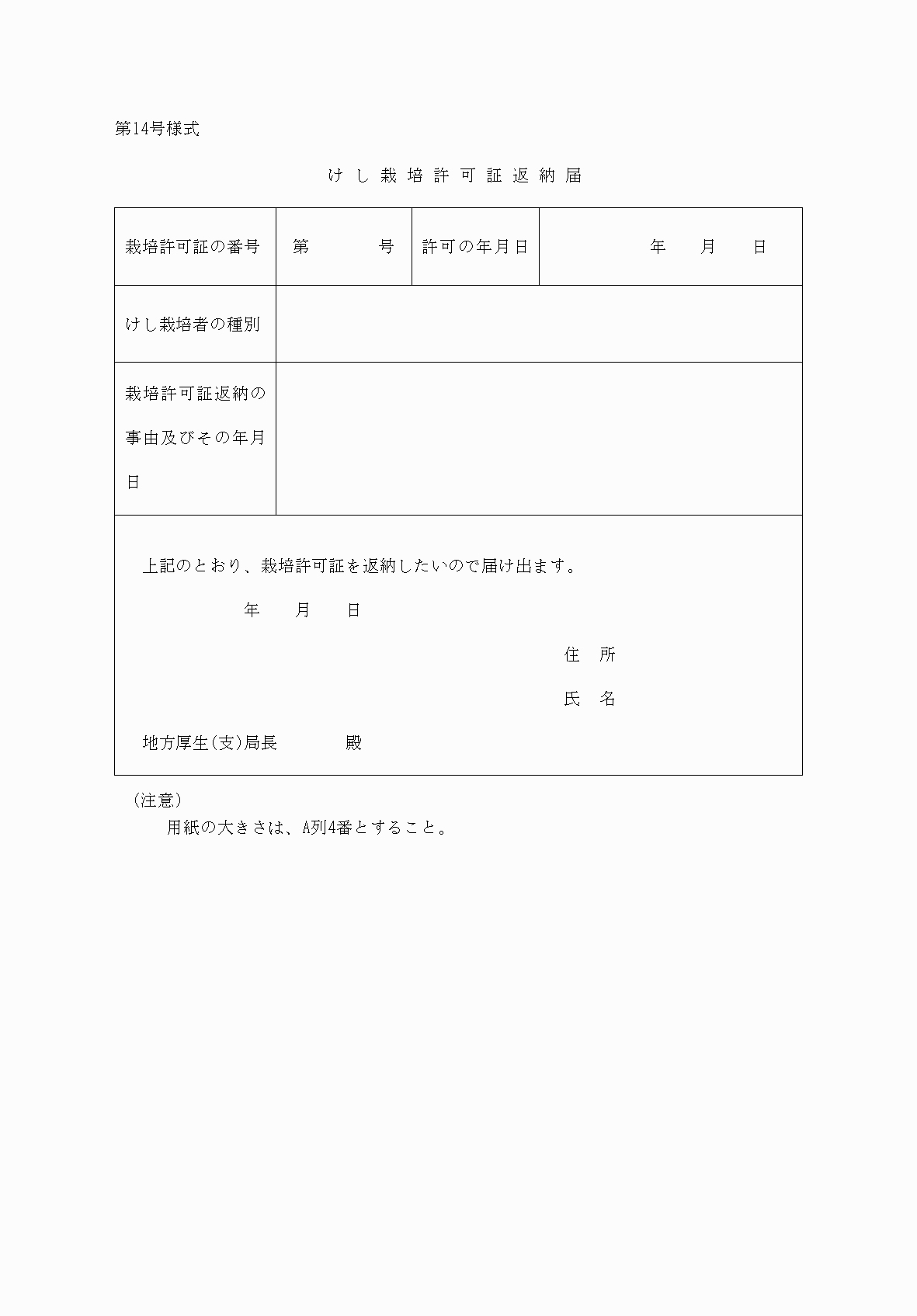 2FH00000037717.png