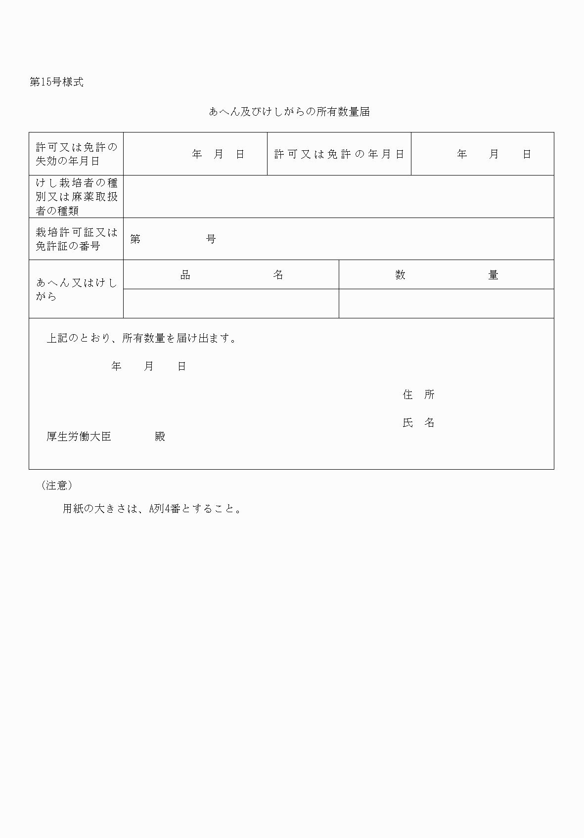 2FH00000037718.png