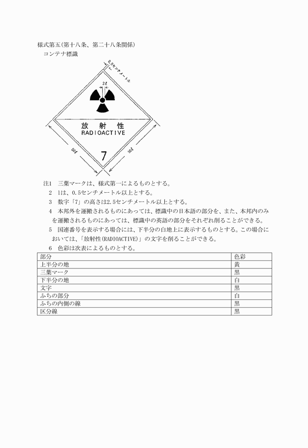 3FH00000036544.png