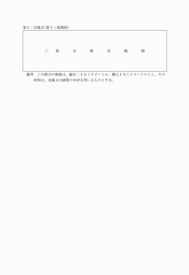 3FH00000036568.png