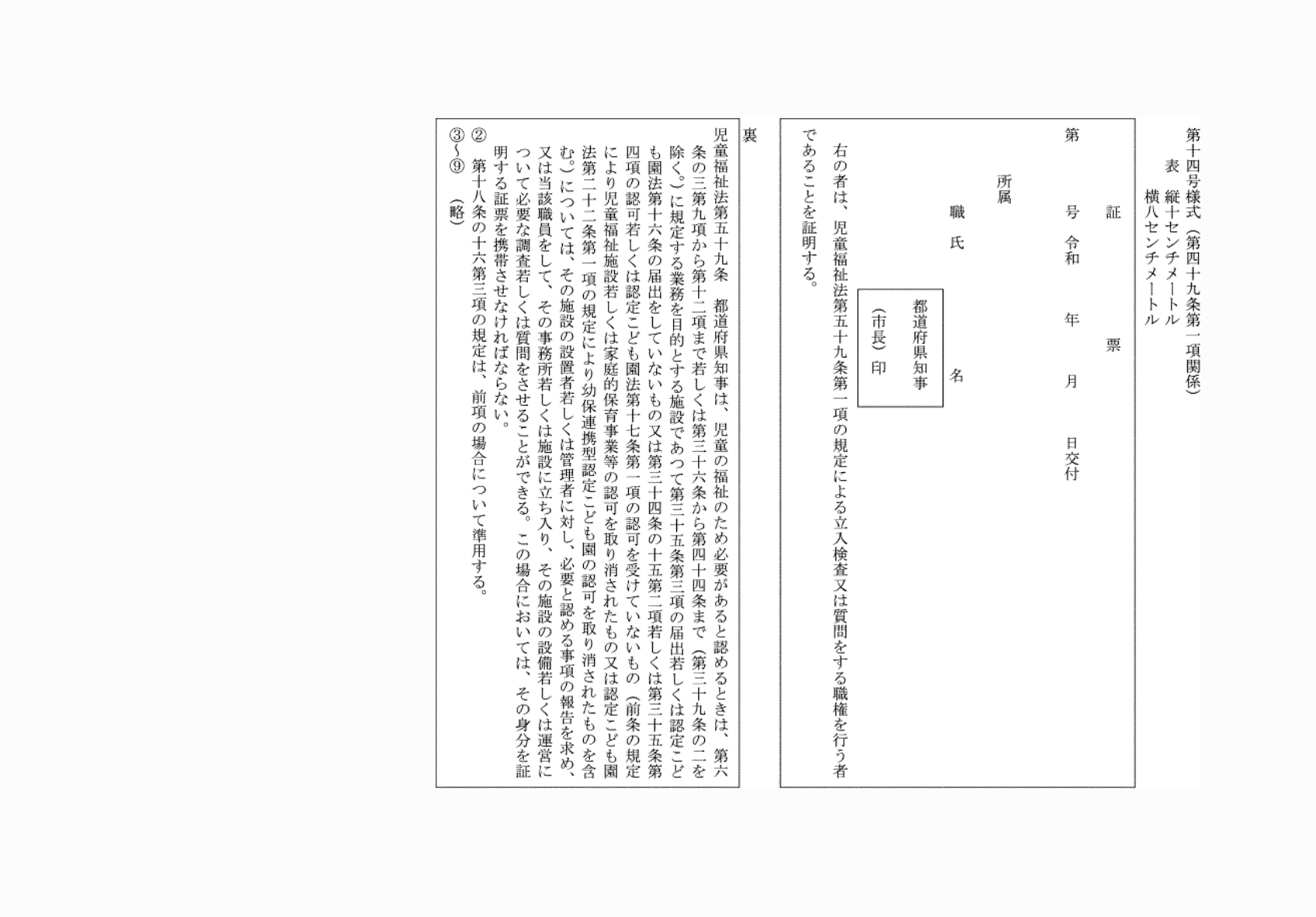 2FH00000066844.png
