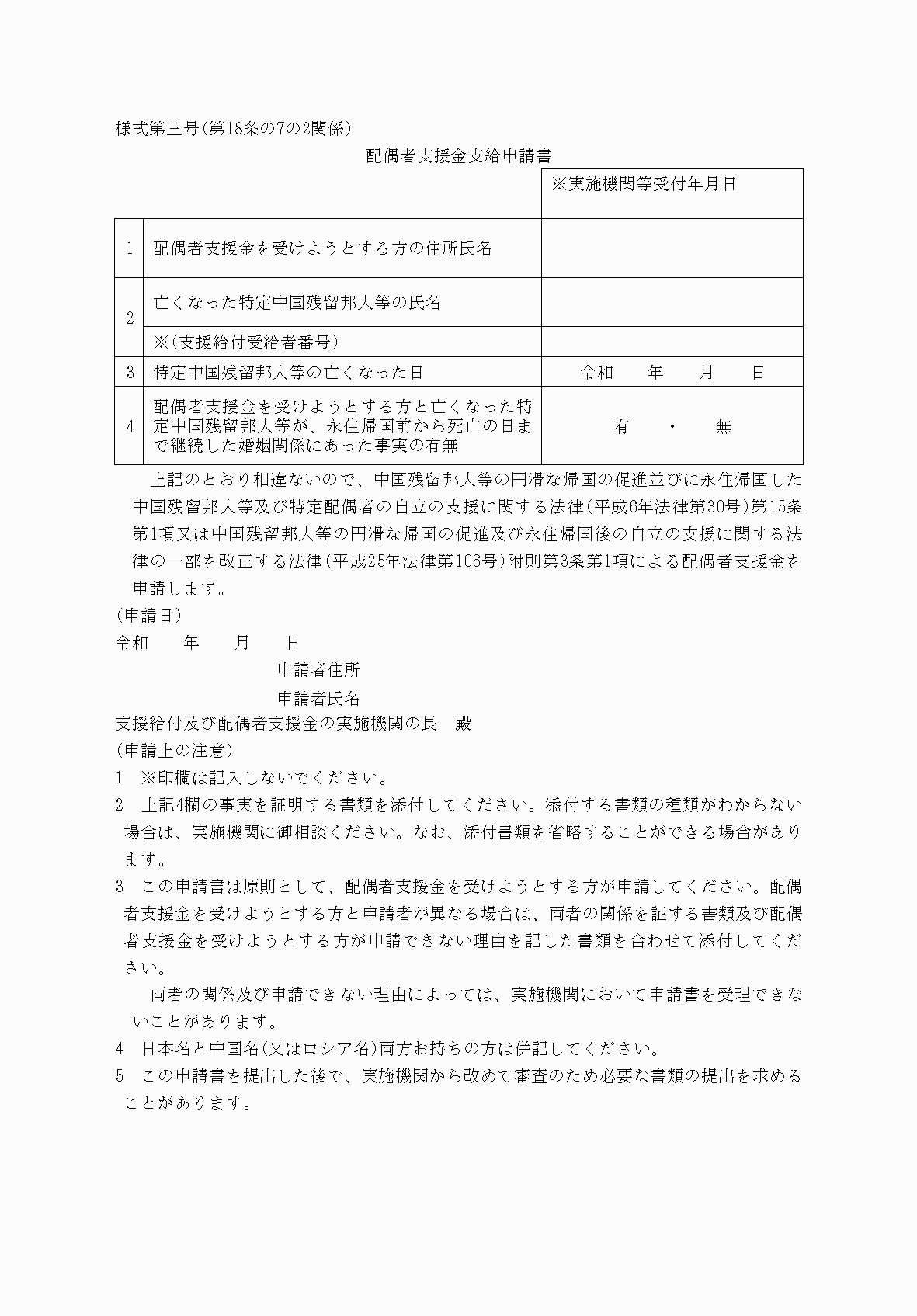 2FH00000037240.png