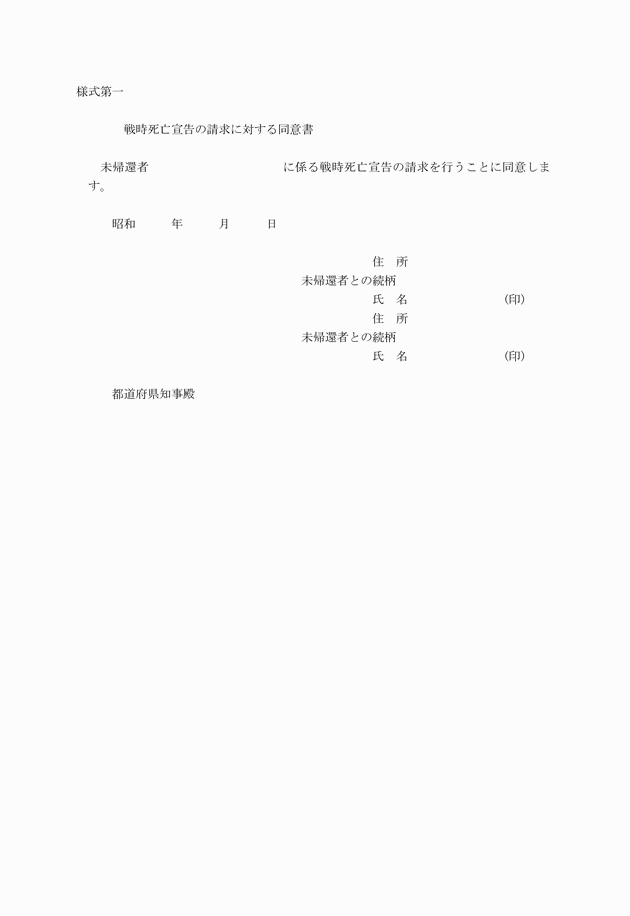 3FH00000000647.png