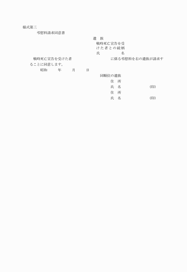 3FH00000000649.png