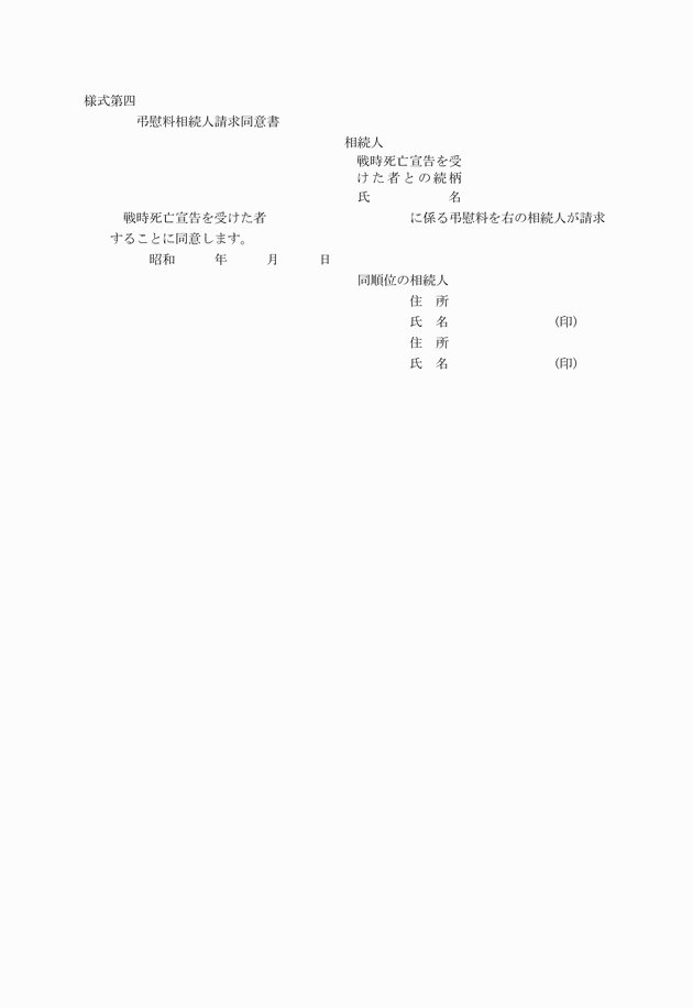 3FH00000000650.png