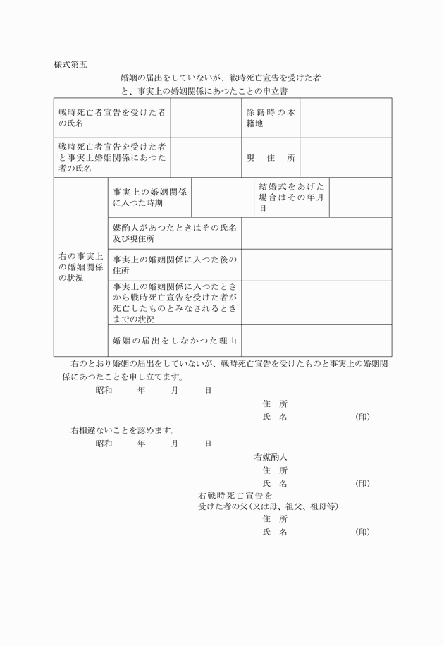 3FH00000000651.png