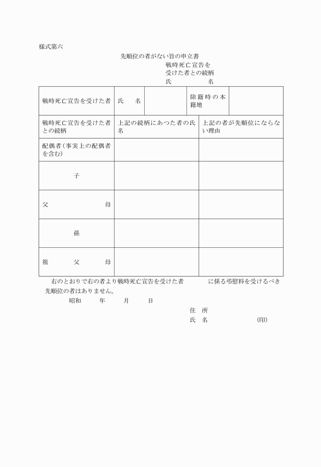 3FH00000000652.png