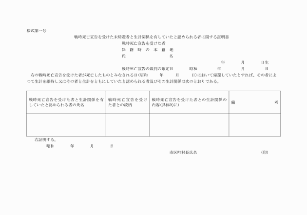 3FH00000000655.png