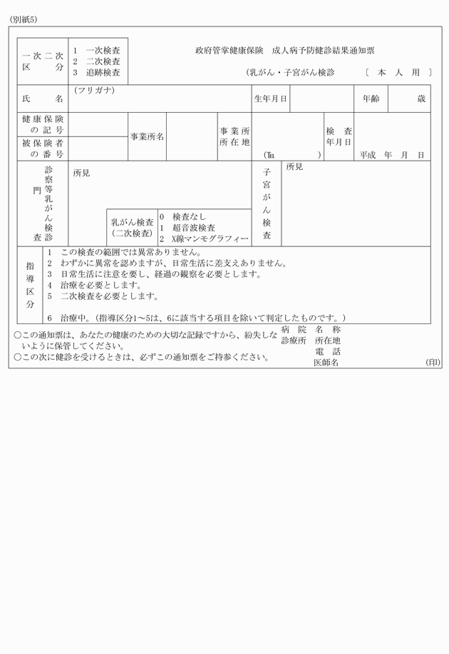 3FH00000000874.png