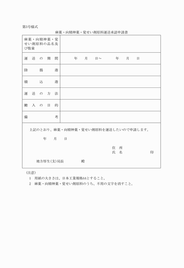 3FH00000001175.png