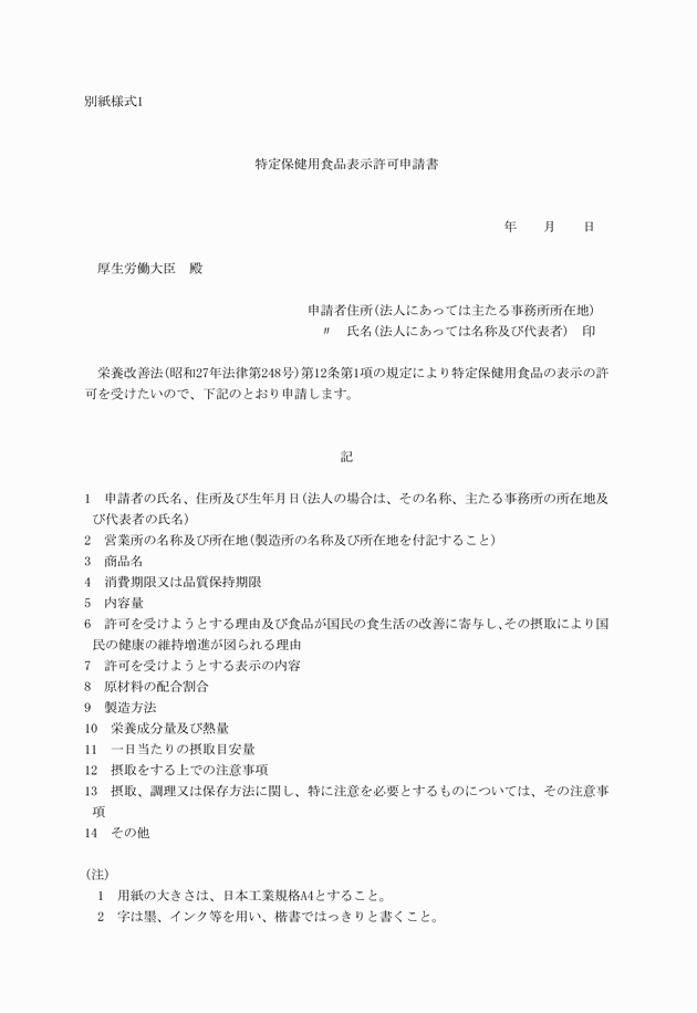 3FH00000002061.png