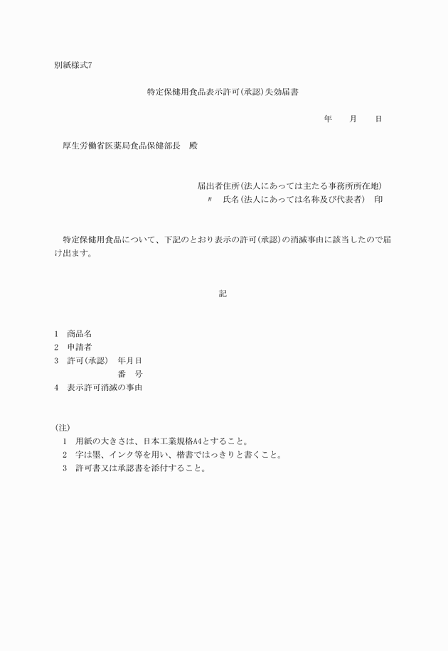 3FH00000002067.png