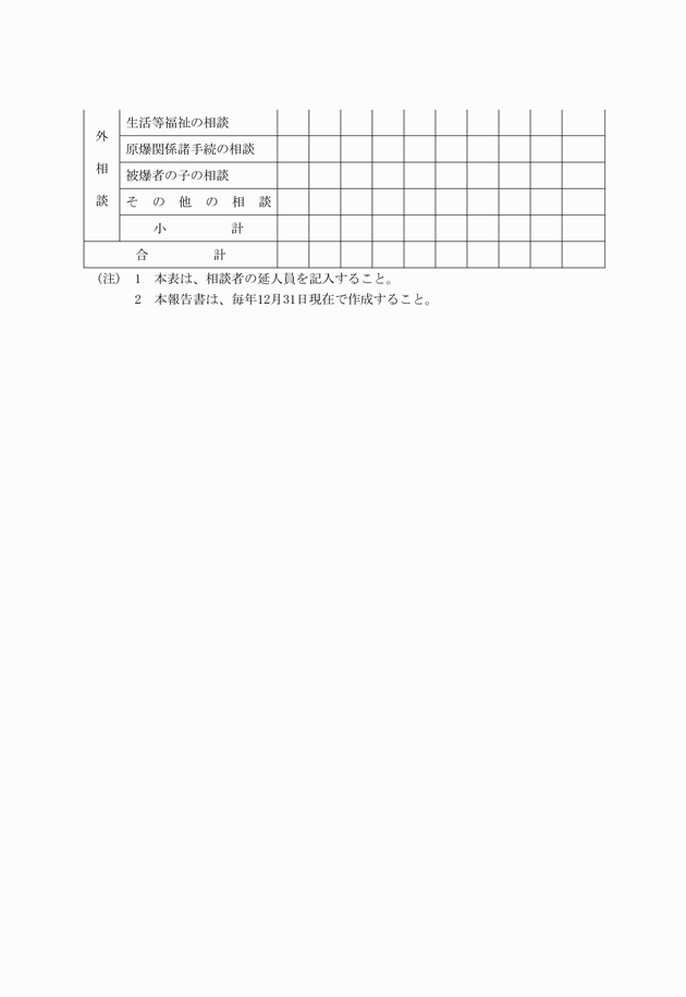 3FH00000002294-2.png