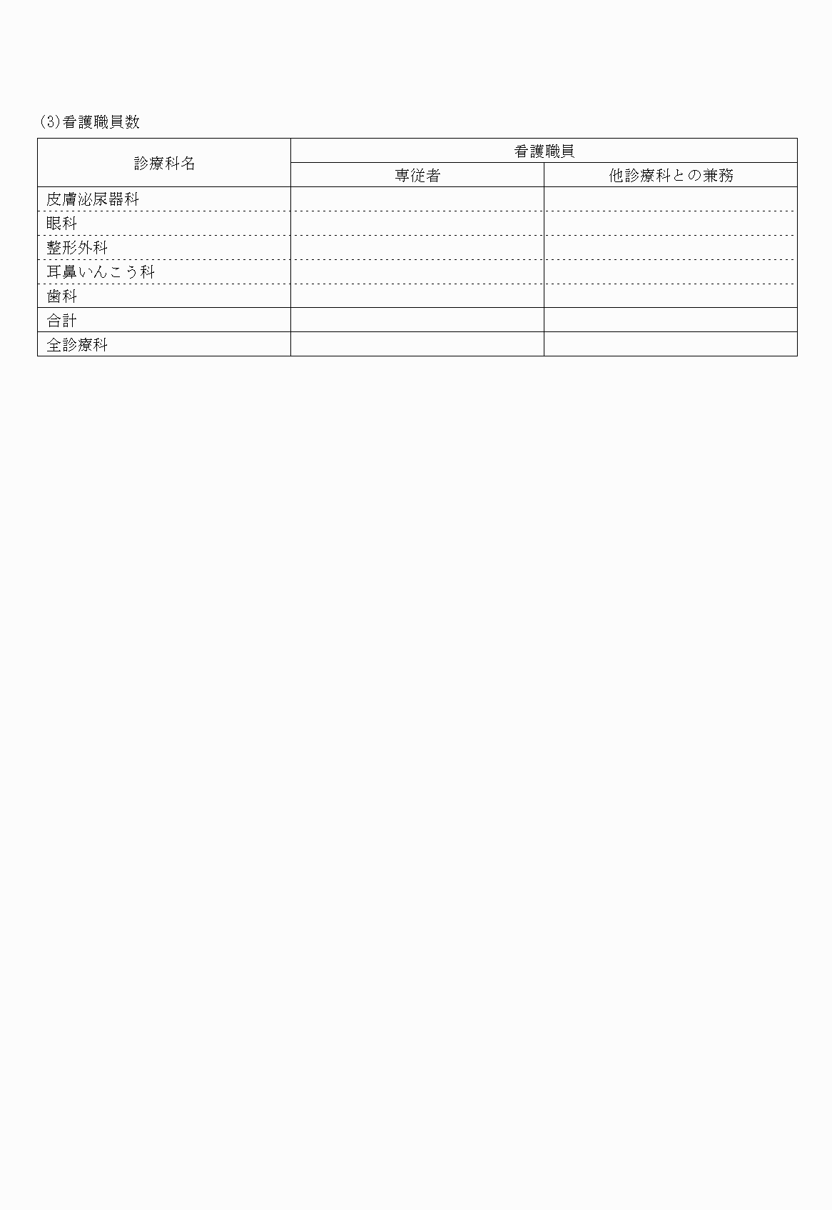 2FH00000021052-4.png