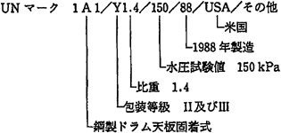 3JH00000000215.jpg