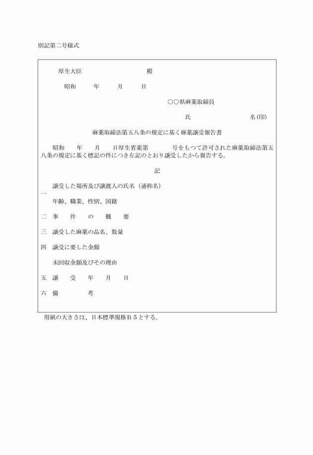 3FH00000003478.png