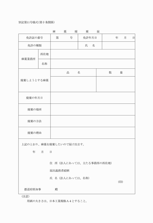3FH00000003678.png