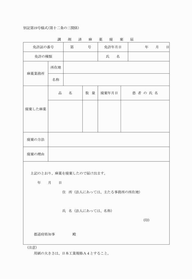 3FH00000003679.png