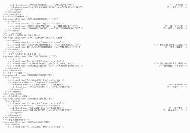 3FH00000003689-3.png