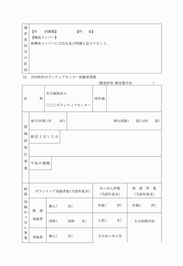 3FH00000004035-15.png