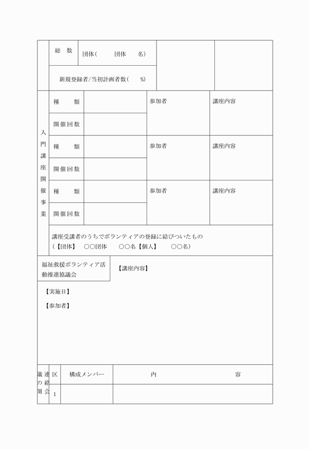 3FH00000004035-16.png