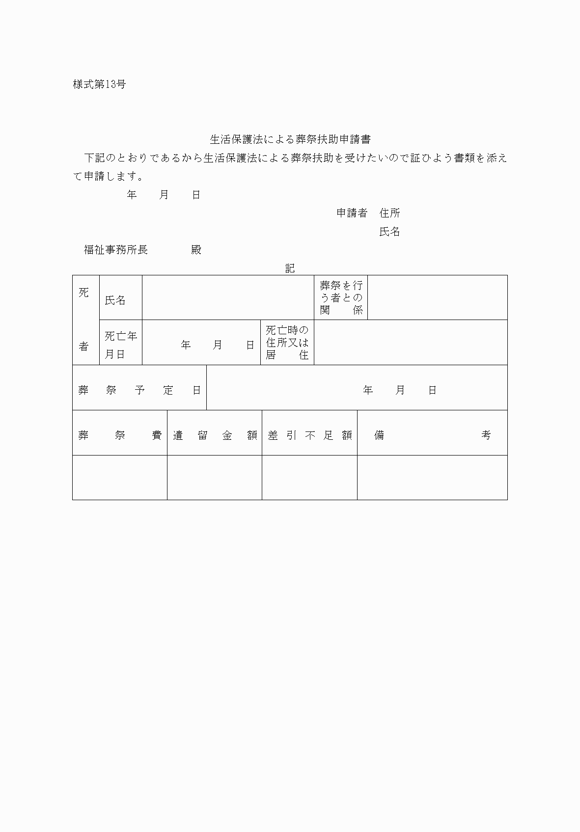 2FH00000040704.png