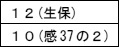 2JH00000168665.jpg