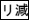 2JH00000168690.jpg