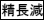 2JH00000168691.jpg