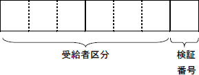 2JH00000168721.jpg