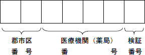 2JH00000168722.jpg