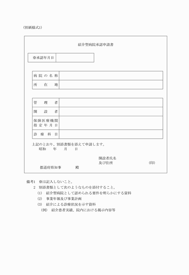 3FH00000005555.png