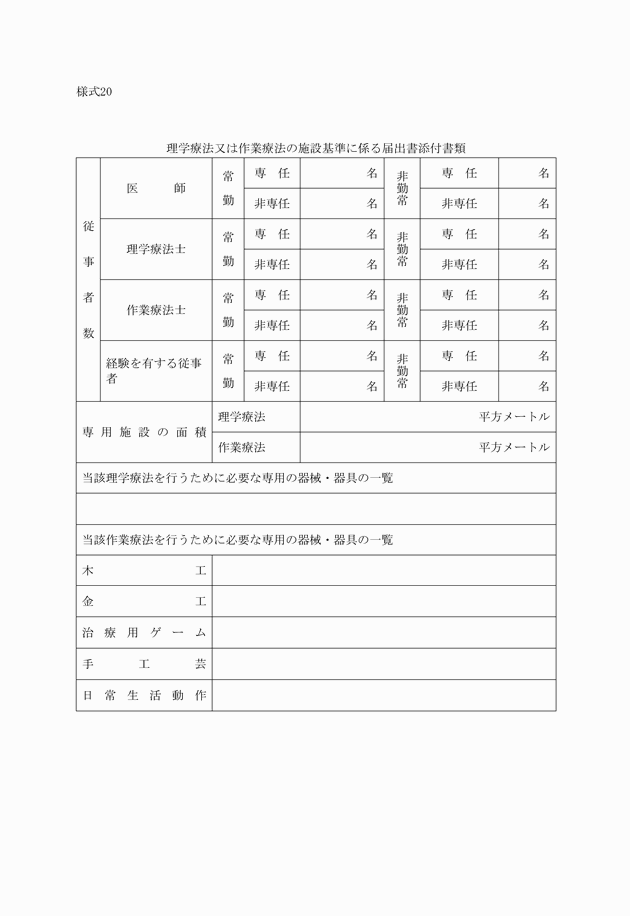 3FH00000005768.png