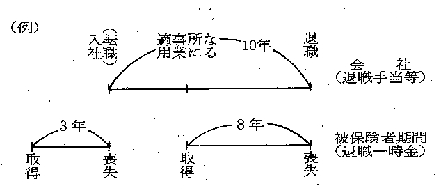 3JH00000000823.jpg