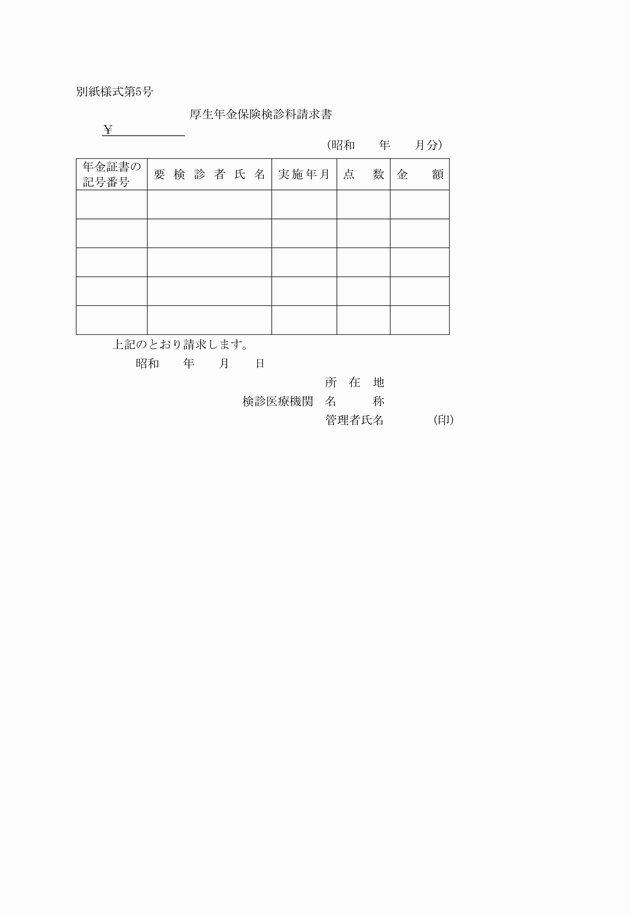 3FH00000006398.png