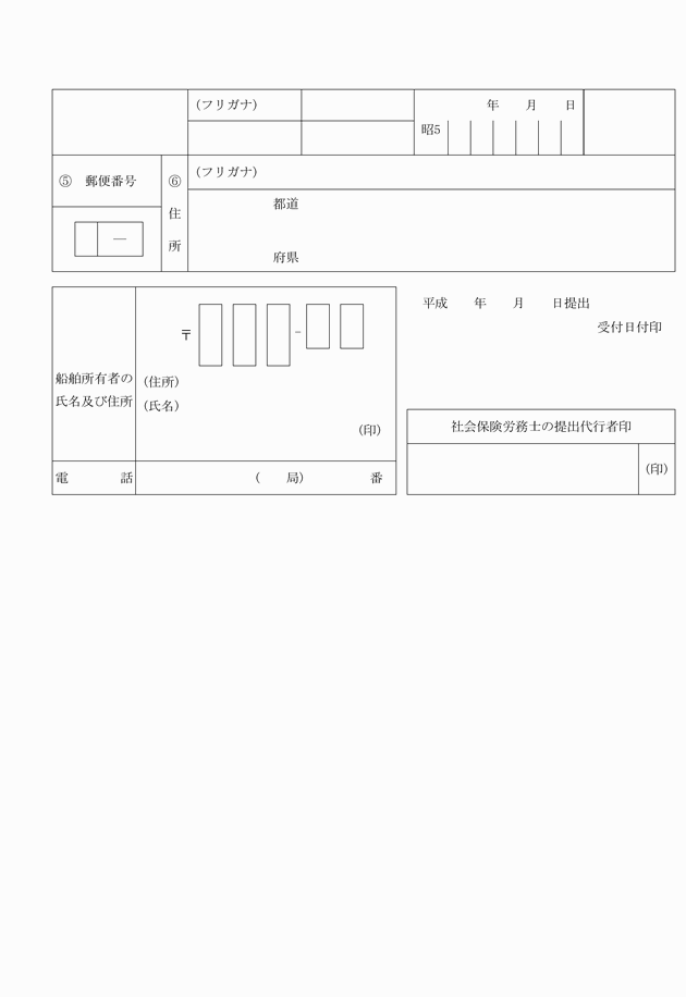 3FH00000006530-2.png