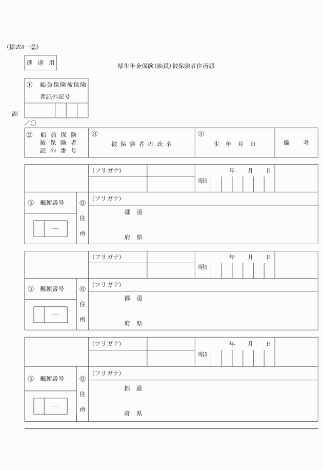 3FH00000006531-1.png