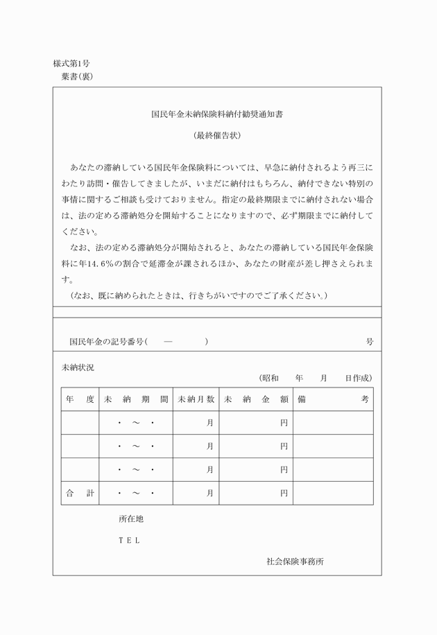 3FH00000006761.png