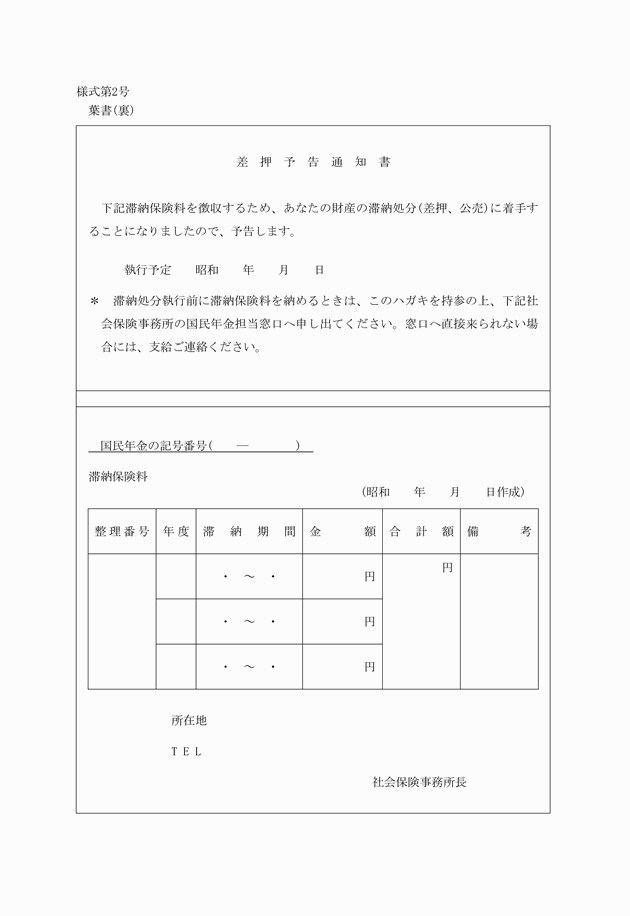 3FH00000006762.png