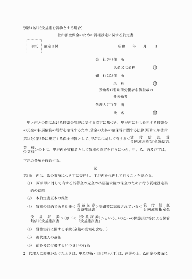 3FH00000006984-1.png