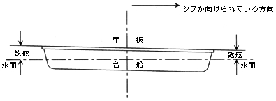 3JH00000007989.jpg