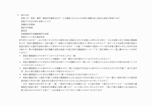 3FH00000007205-10.png