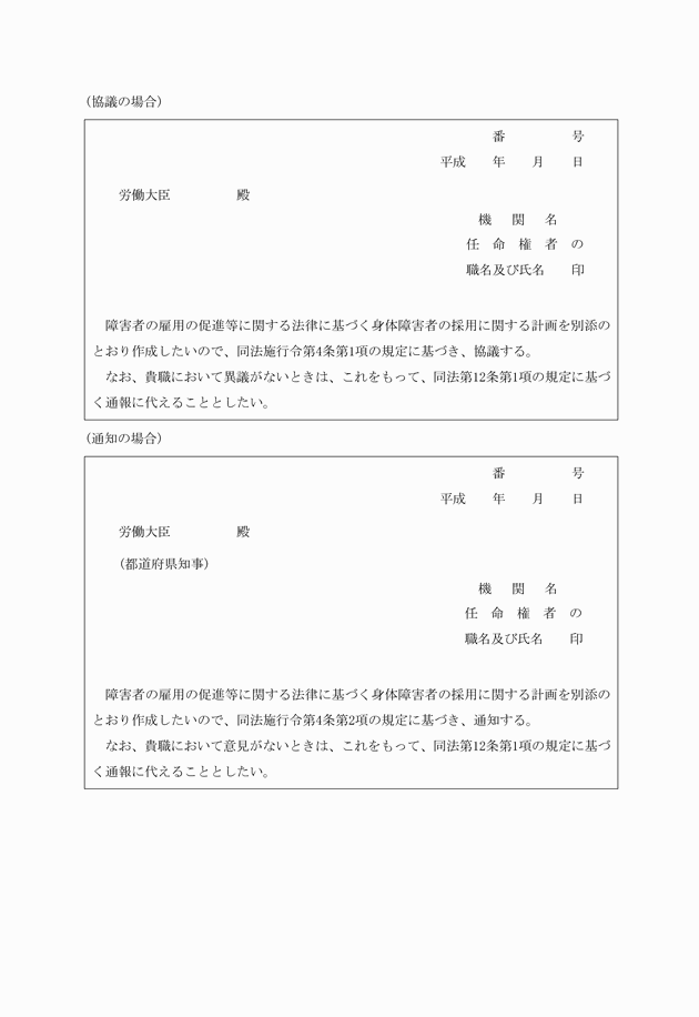 3FH00000007215.png