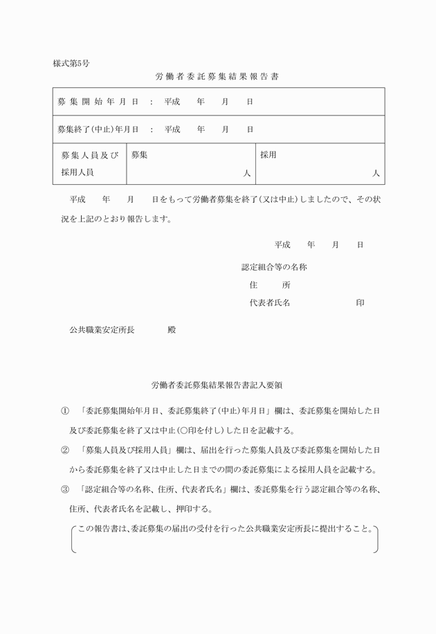 3FH00000007245.png