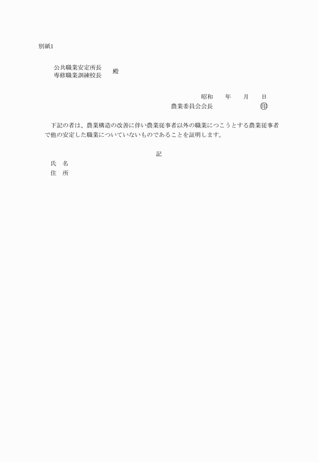 3FH00000007292.png