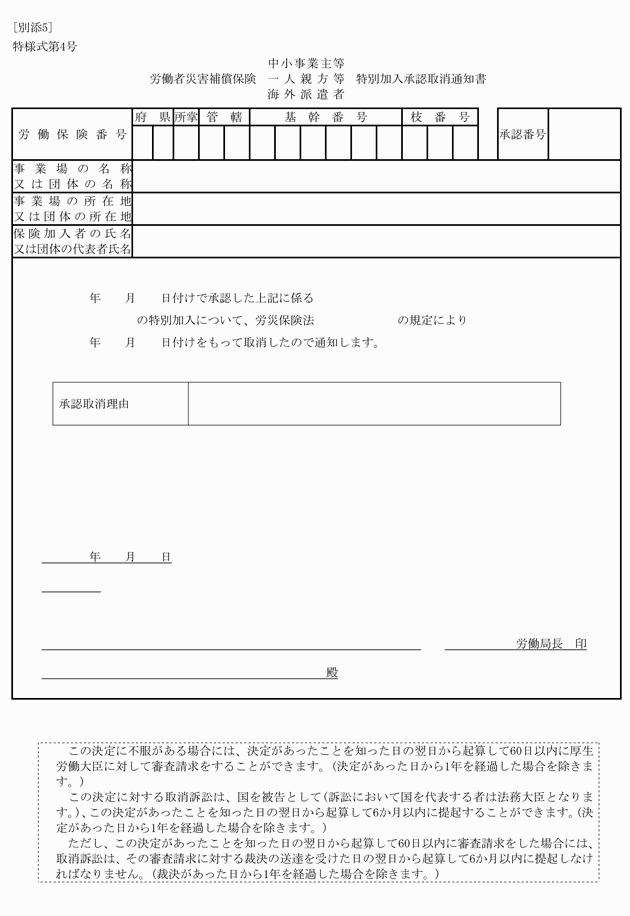 3FH00000019921.png