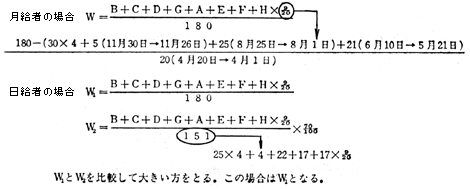 3JH00000001148.jpg