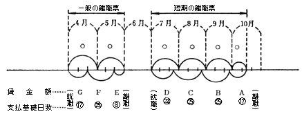 3JH00000001149.jpg